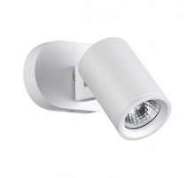 Спот Novotech Over Gusto 370650