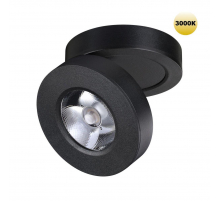 Встраиваемый светодиодный спот Novotech Over Groda 359410