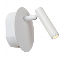 Спот Lucide Jolijn 77288/03/31