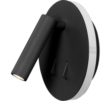 Светодиодный спот Mantra Cayman 6083