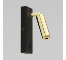 Светодиодный спот TK Lighting 1302 Enzo