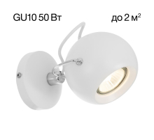 Спот Citilux Сфера CL532512