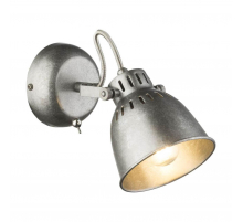 Спот Globo Hernan 54651-1