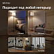 Торшер Rivoli Andra 7092-601 Б0071553