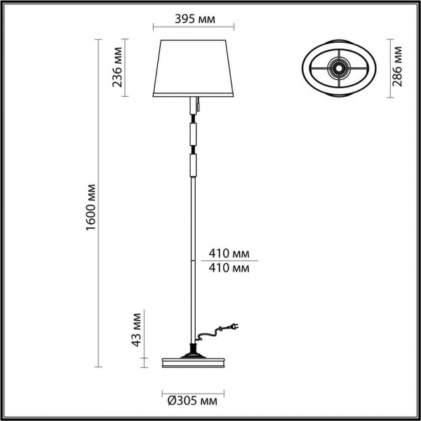 Торшер Odeon Light Modern London 4894/1F Торшер Odeon Light Modern London 4894/1F