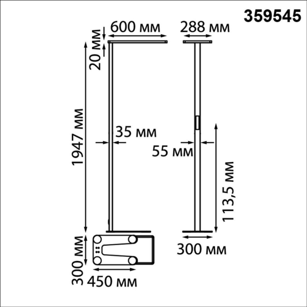Торшер Novotech 359545 Торшер Novotech 359545