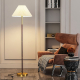 Торшер Uniel UML-T522 E27 Copper/White UL-00012408