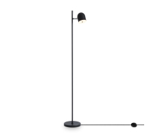 Напольный светильник Freya Modern FR5279FL-L7B