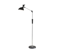 Торшер Lumion Ledio 8331/15FL