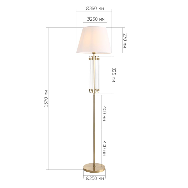 Торшер ST Luce Opalus SL1403.305.01