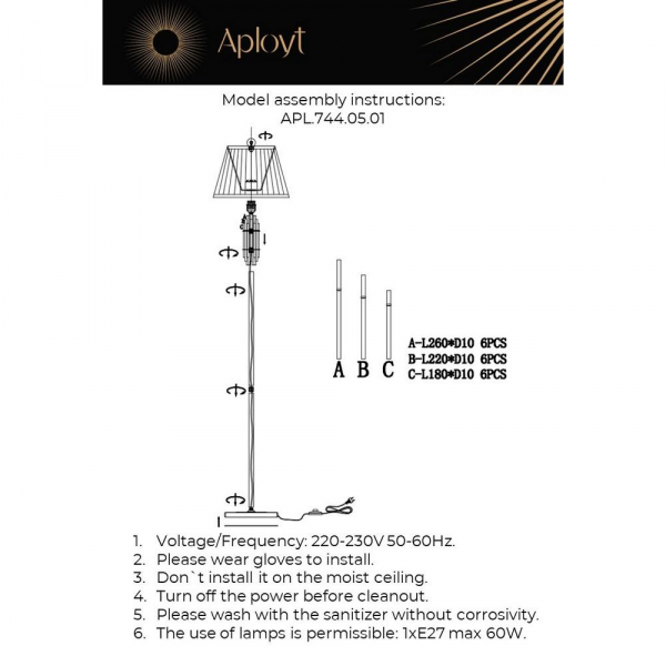 Торшер Aployt Zhaklin APL.744.05.01 Торшер Aployt Zhaklin APL.744.05.01
