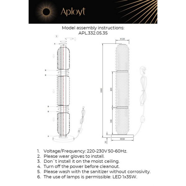 Торшер Aployt Ozeynn APL.332.05.35 Торшер Aployt Ozeynn APL.332.05.35