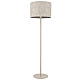 Торшер Nowodvorski Cedro Beige 11667
