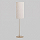 Торшер TK Lighting 16196 Fieno Sabia a072562