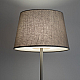 Торшер Nowodvorski Tutoia Beige 11683