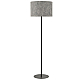 Торшер Nowodvorski Lago Gray 11676
