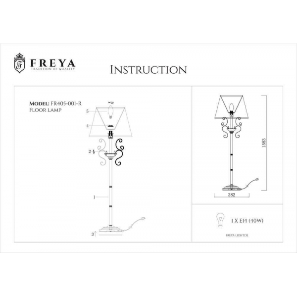 Торшер Freya Driana FR2405-FL-01-BZ Торшер Freya Driana FR2405-FL-01-BZ