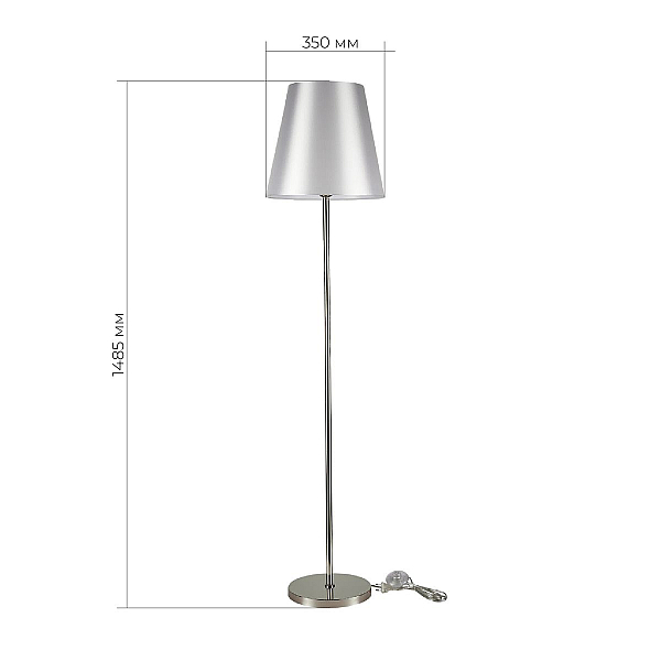Торшер Evoluce Bellino SLE105905-01