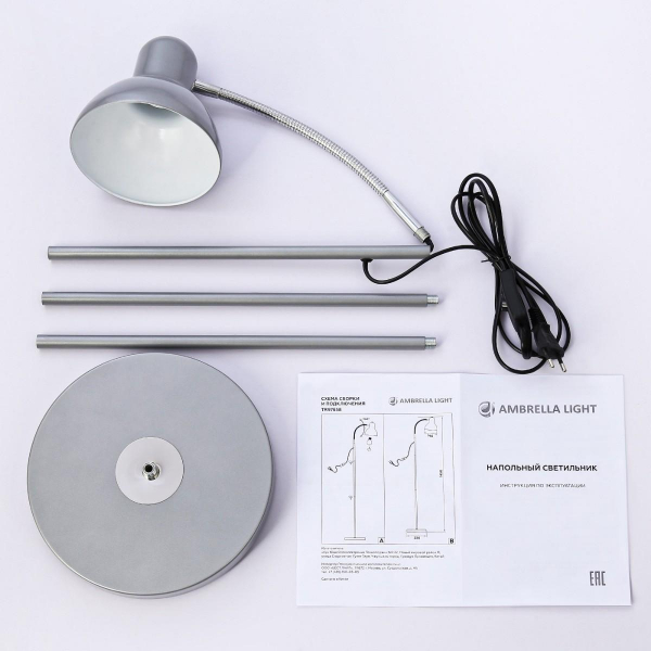 Торшер Ambrella light Traditional TR97658 Торшер Ambrella light Traditional TR97658