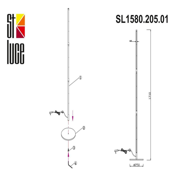 Торшер ST Luce Ralio SL1580.205.01 Торшер ST Luce Ralio SL1580.205.01
