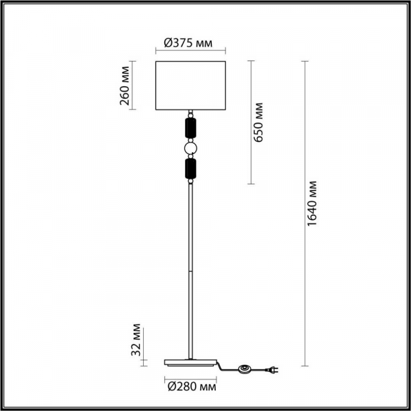 Торшер Odeon Light Classic Candy 4861/1F Торшер Odeon Light Classic Candy 4861/1F