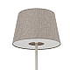 Торшер Nowodvorski Tutoia Beige 11683