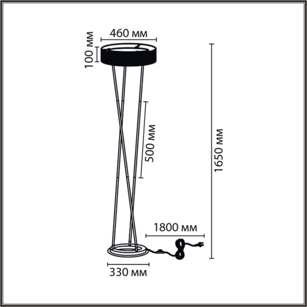 Торшер Lumion Alva Ledio 8370/30FL