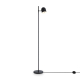 Напольный светильник Freya Modern FR5279FL-L7B