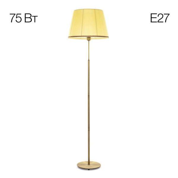 Торшер Citilux Линц CL402983 Торшер Citilux Линц CL402983