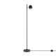 Напольный светильник Freya Modern FR5279FL-L7B