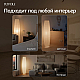 Торшер Rivoli Andreea 7094-602 Б0071555
