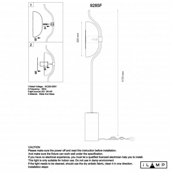 Торшер iLamp Stereo 9285F GL SM Торшер iLamp Stereo 9285F GL SM