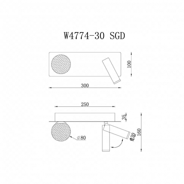 Бра iLedex Telescope W4774-30 SGD Бра iLedex Telescope W4774-30 SGD