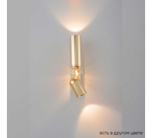 Бра Crystal Lux VENTO AP15W LED GOLD