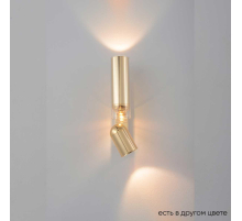 Бра Crystal Lux VENTO AP15W LED GOLD