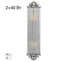 Светильник настенный Citilux VERDON CL448011