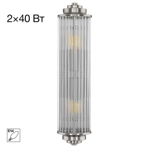 Светильник настенный Citilux VERDON CL448011