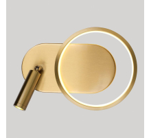 Бра Lussole Clay LSP-7237