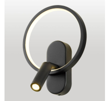 Бра Lussole Clay LSP-7238