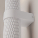 Бра Maytoni Technical Focus Design C069WL-02W