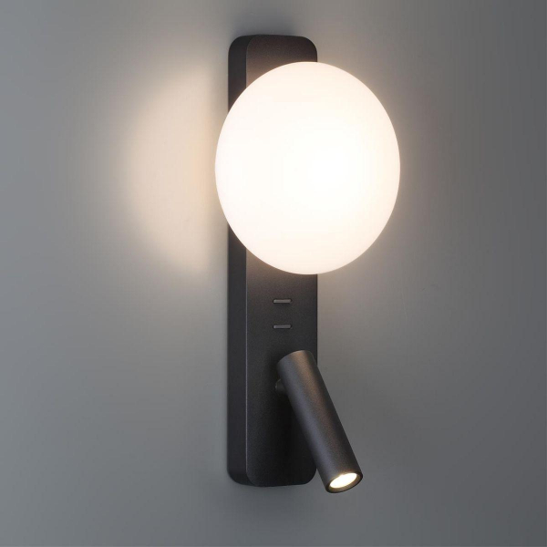 Бра Odeon Light Hightech Albergo 7048/5WL Бра Odeon Light Hightech Albergo 7048/5WL