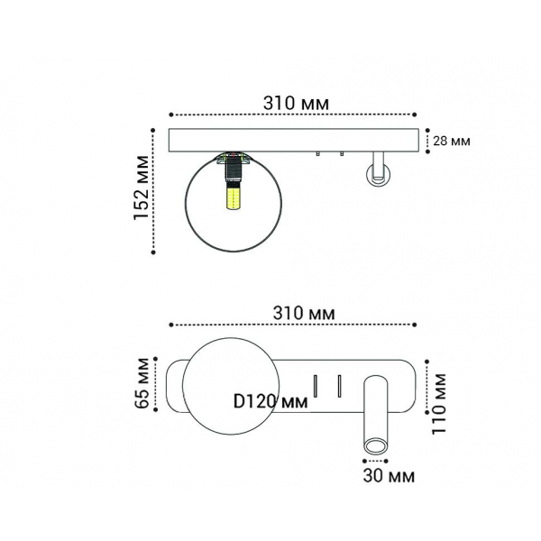 Бра Italline IT08-8024 black 3000K Бра Italline IT08-8024 black 3000K
