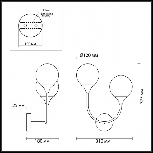 Бра Lumion Moderni Yoko 4558/2W Бра Lumion Moderni Yoko 4558/2W