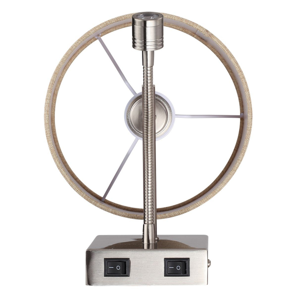 Бра Lumion Moderni Nikki 8250/2W Бра Lumion Moderni Nikki 8250/2W