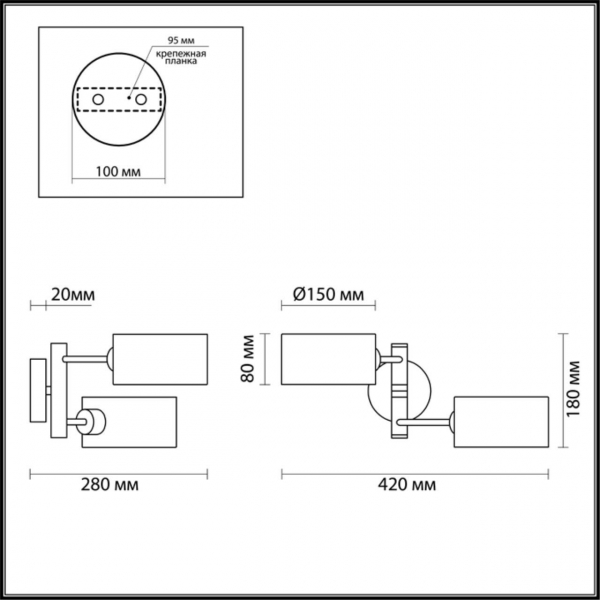 Бра Lumion Moderni Ashley 3742/2W Бра Lumion Moderni Ashley 3742/2W