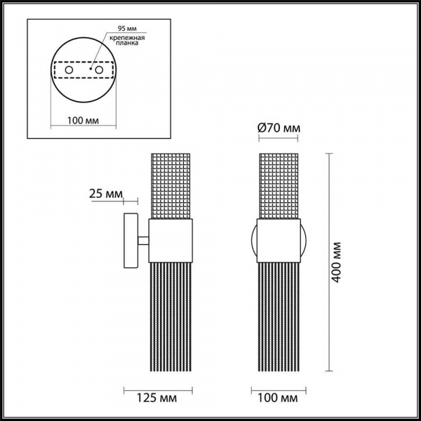 Бра Odeon Light Hall Perla 4631/2W Бра Odeon Light Hall Perla 4631/2W