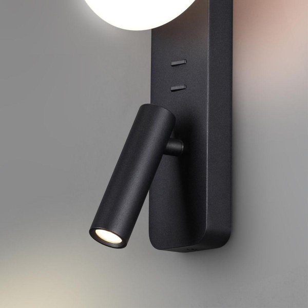 Бра Odeon Light Hightech Albergo 7048/5WL Бра Odeon Light Hightech Albergo 7048/5WL