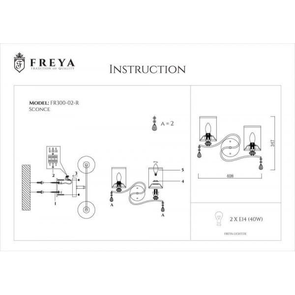 Бра Freya Faust FR2300-WL-02-BZ