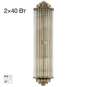 Светильник настенный Citilux VERDON CL448013