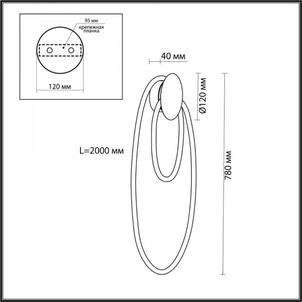 Бра Odeon Light Corda 4397/20WL Бра Odeon Light Corda 4397/20WL